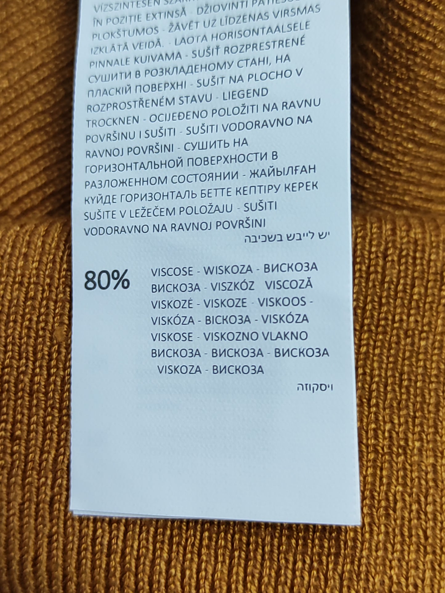 Mohito krilo