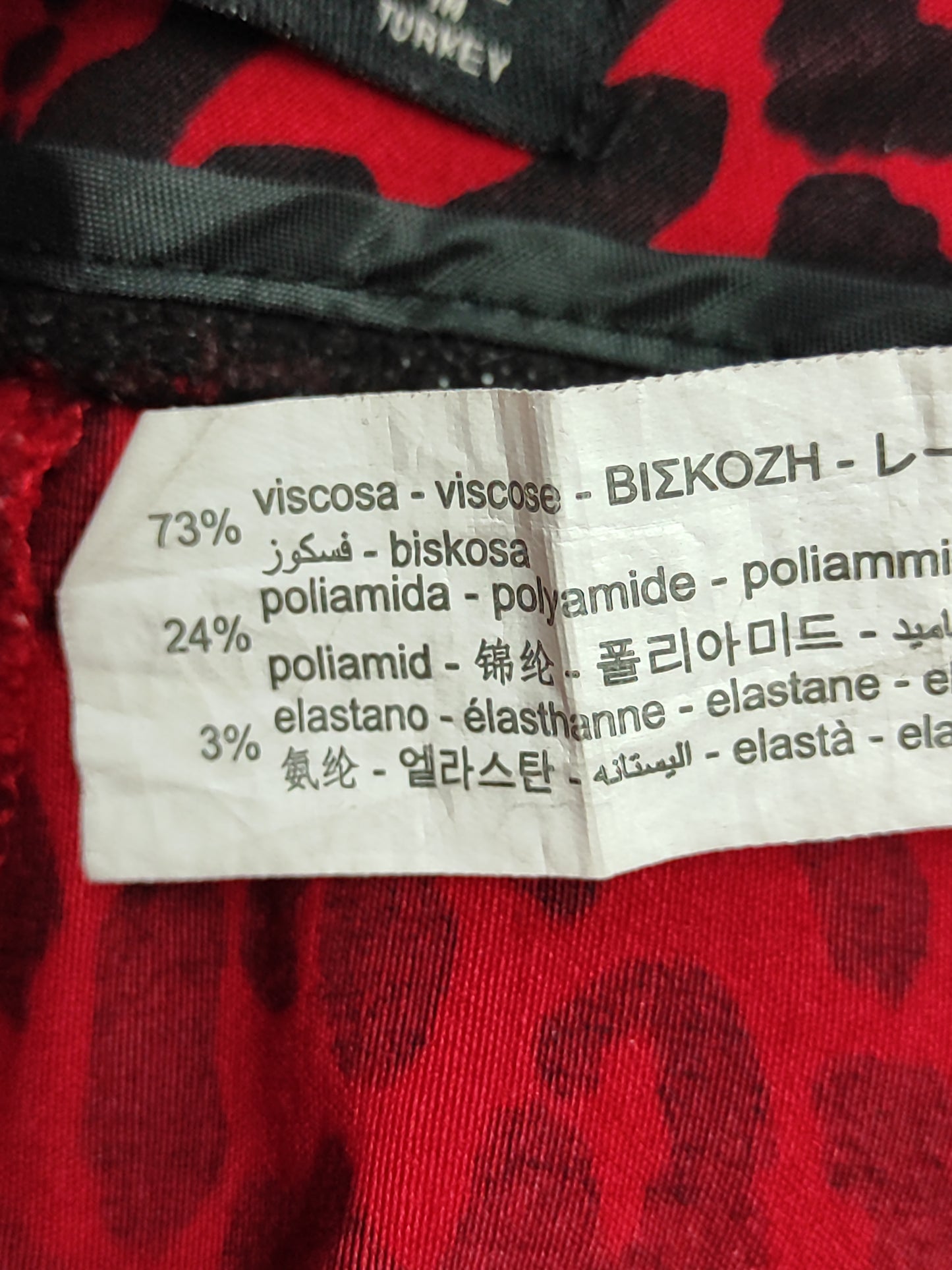 Zara hlače